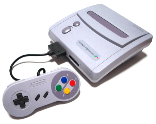 Super Famicom Box Console box art for Super Famicom
